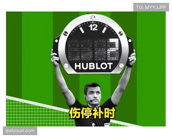 中场休息规则拆解：时间长度和中断条件全解析