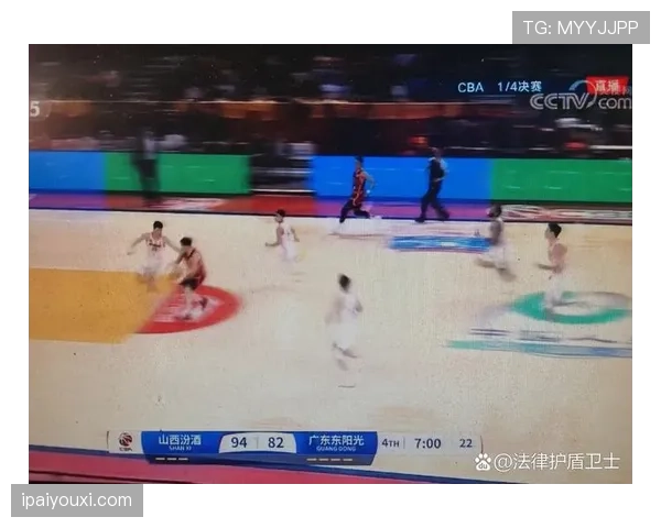 防守犯规的判罚标准及其对比赛节奏的影响解析